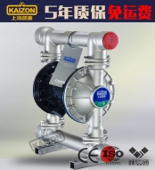 隔膜泵廠(chǎng)家,不銹鋼QBY3-DN80，DN100